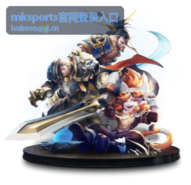 mksports跑步爱好者圈