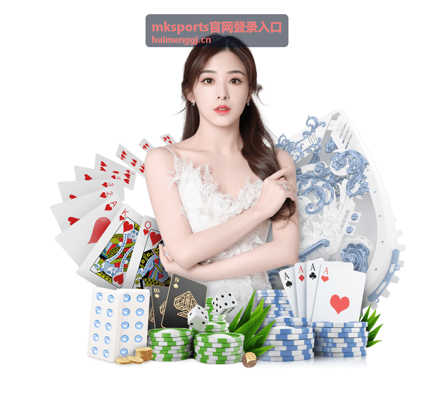 mksports篮球热血联盟